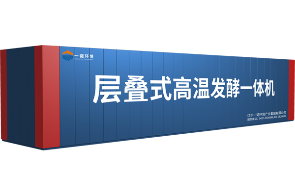 畜禽糞便好氧堆肥原理介紹！