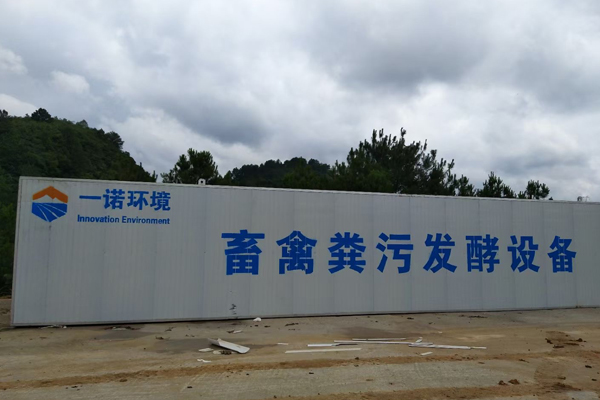 畜禽糞便處理設備制成的有機肥被廣泛應用！