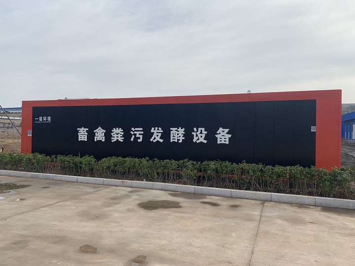 不正確的使用有機肥有什么影響？